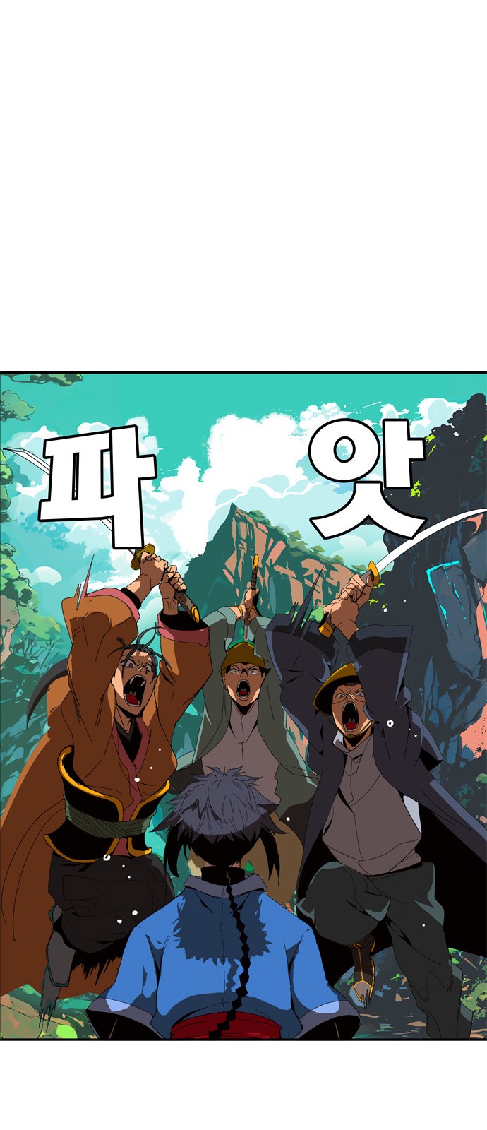 453 페이지