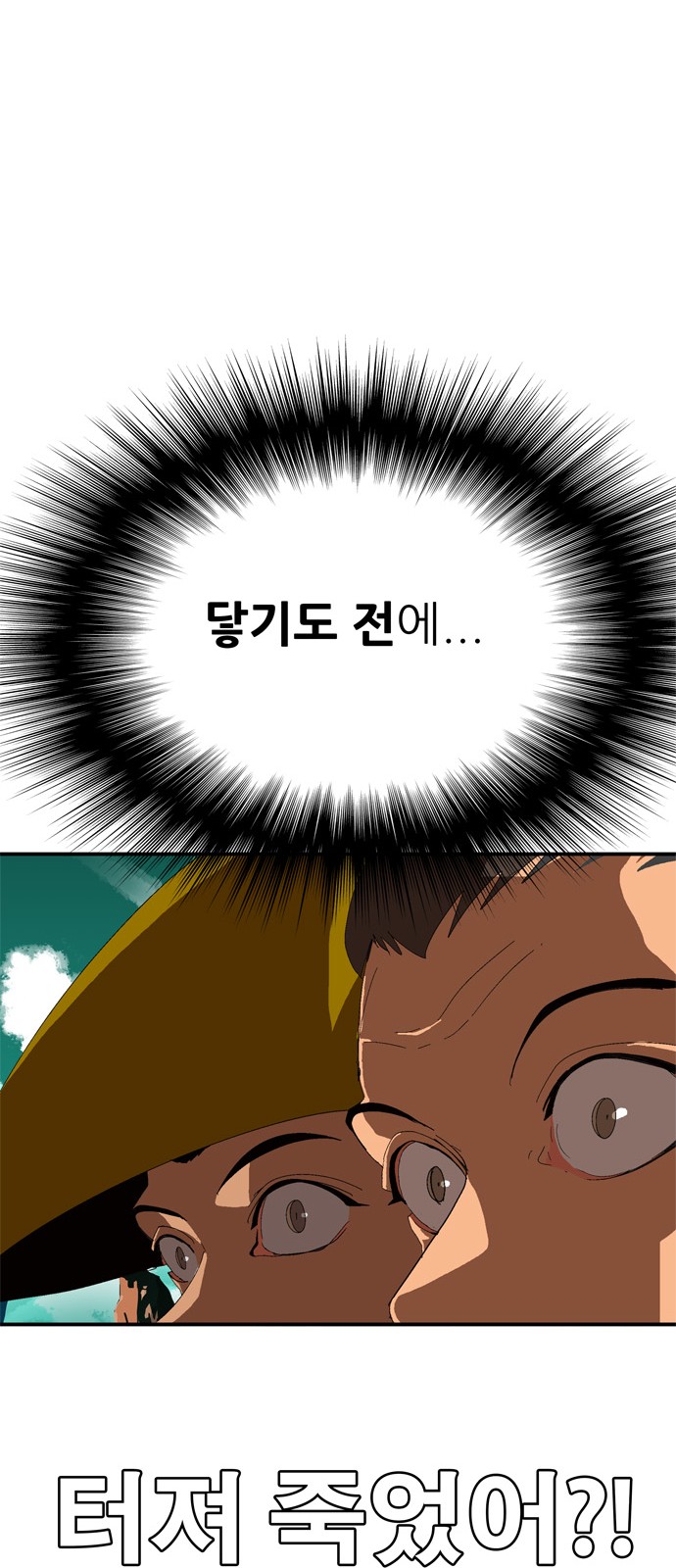 457 페이지