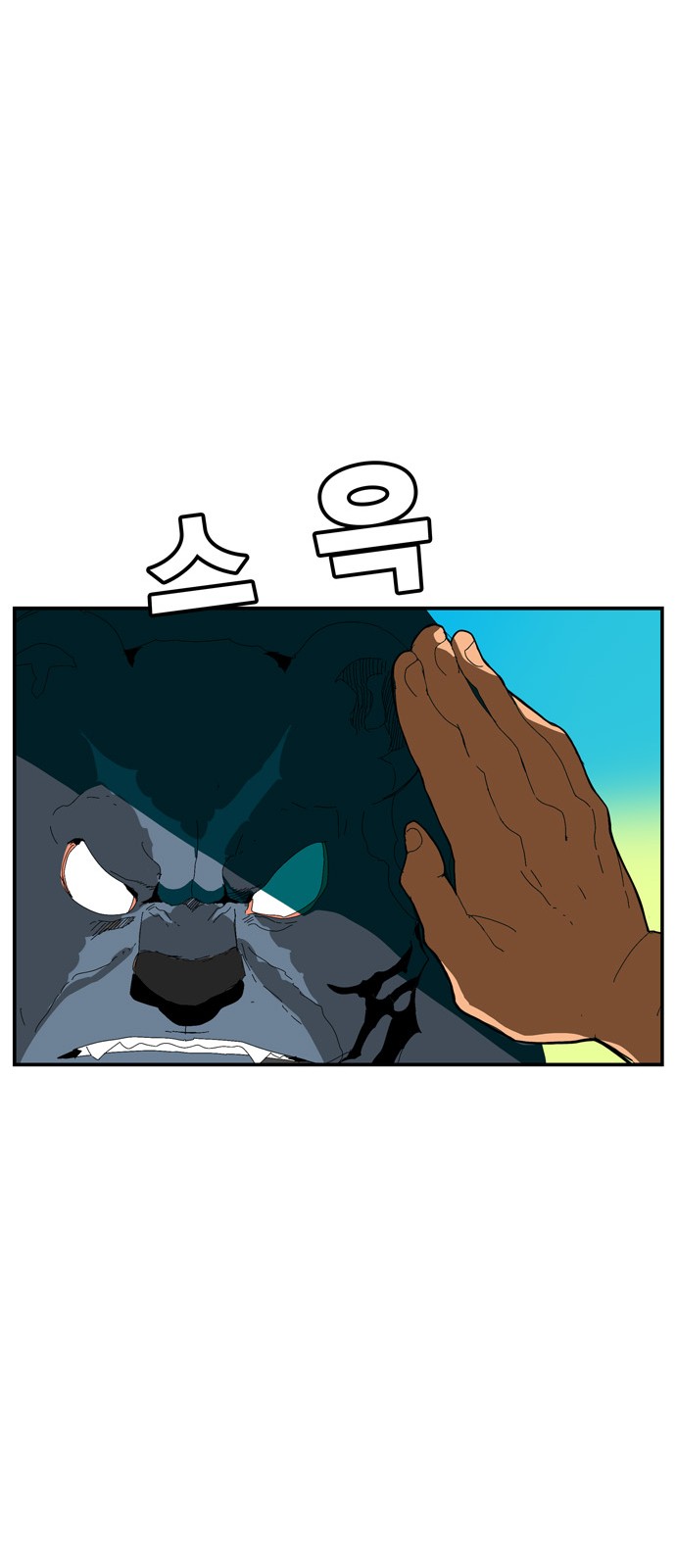 47 페이지