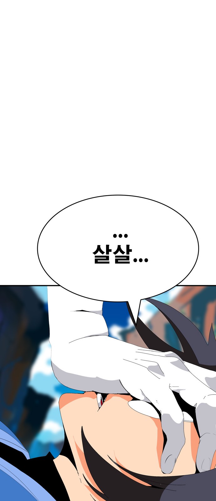 482 페이지