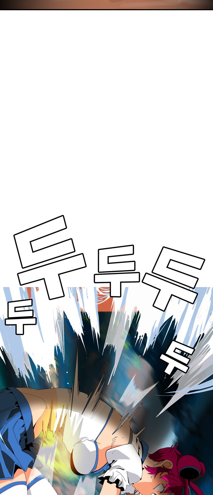 484 페이지