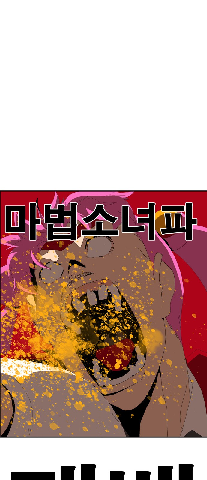 499 페이지