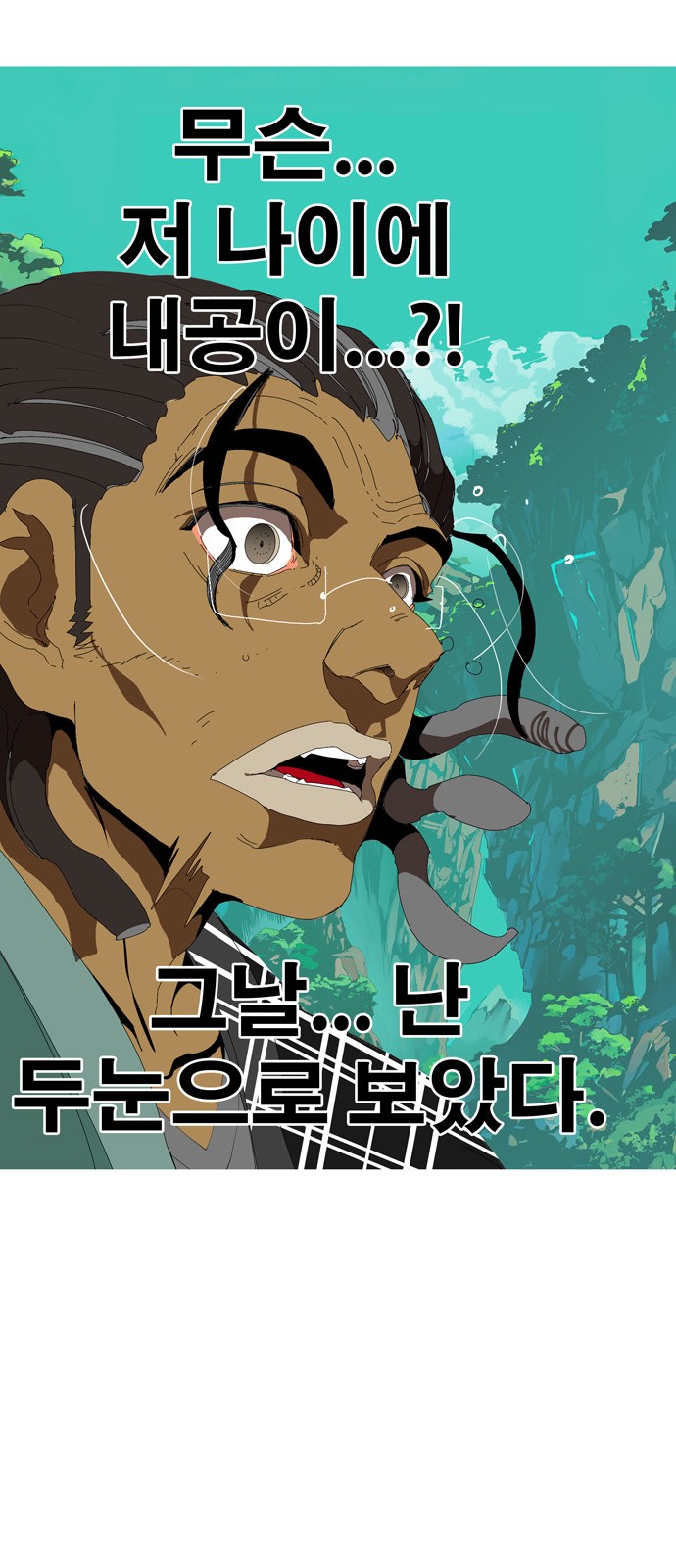 503 페이지