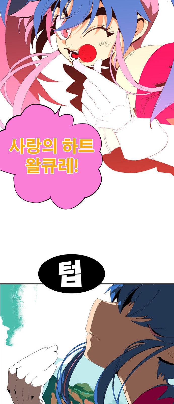 519 페이지