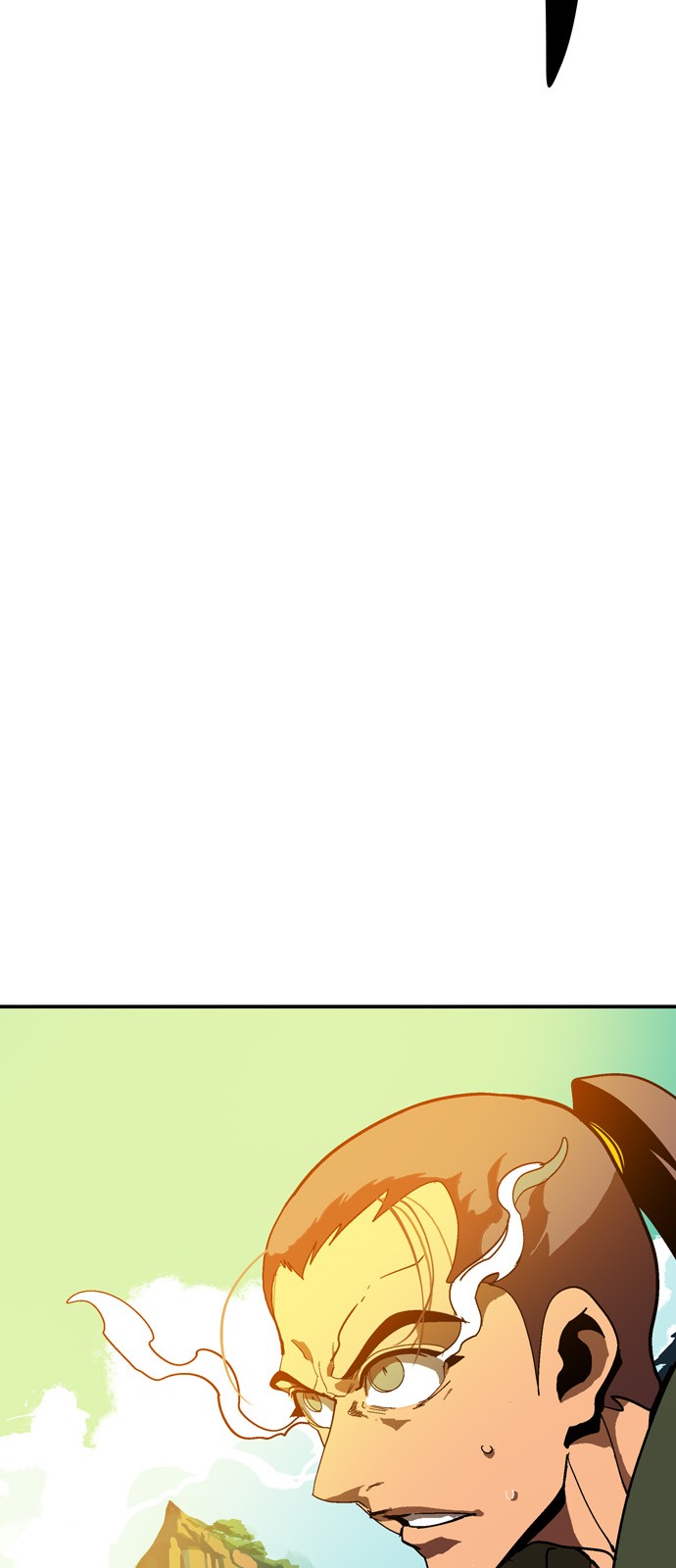 532 페이지