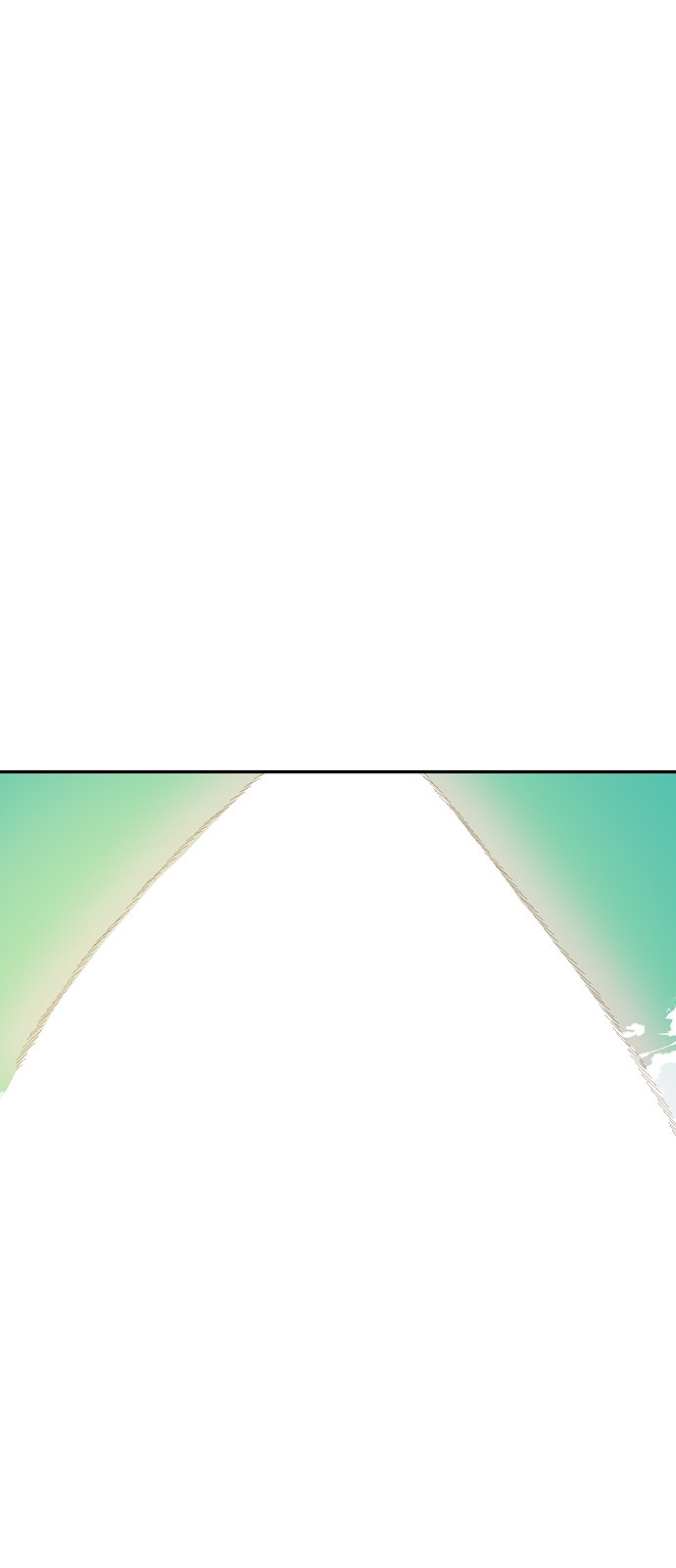 536 페이지