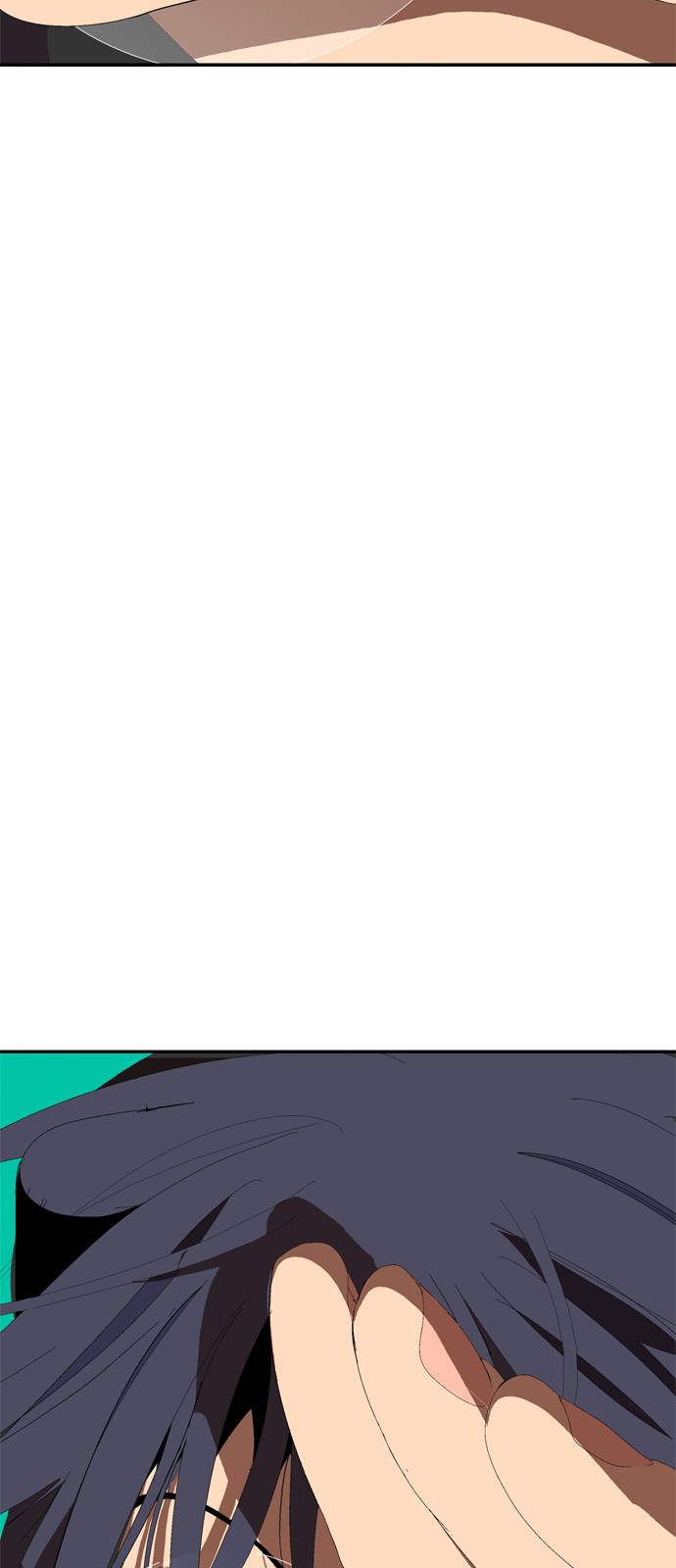 547 페이지