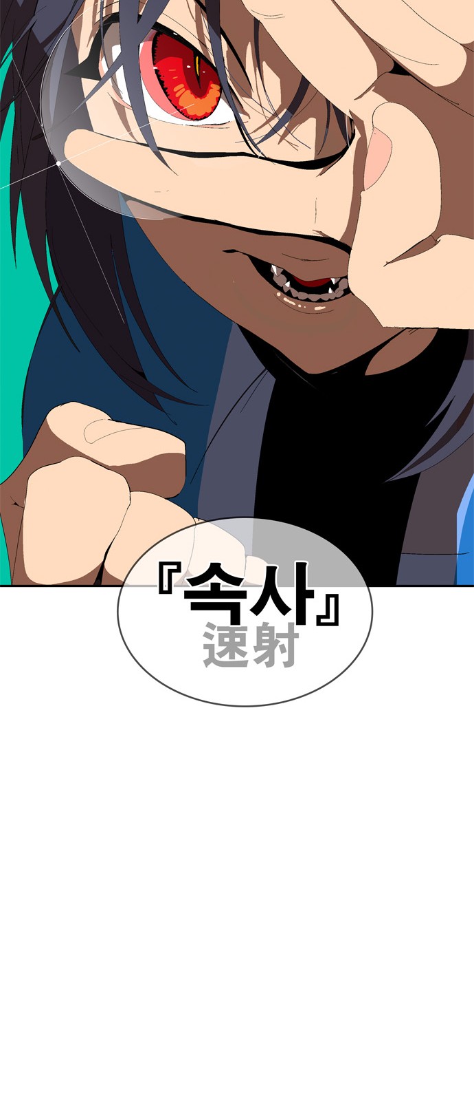548 페이지