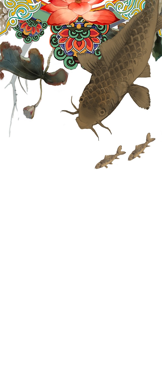 550 페이지
