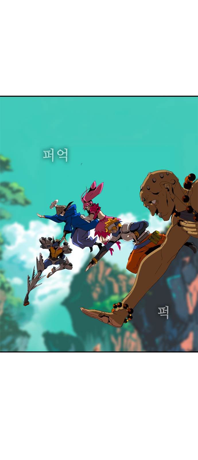 555 페이지