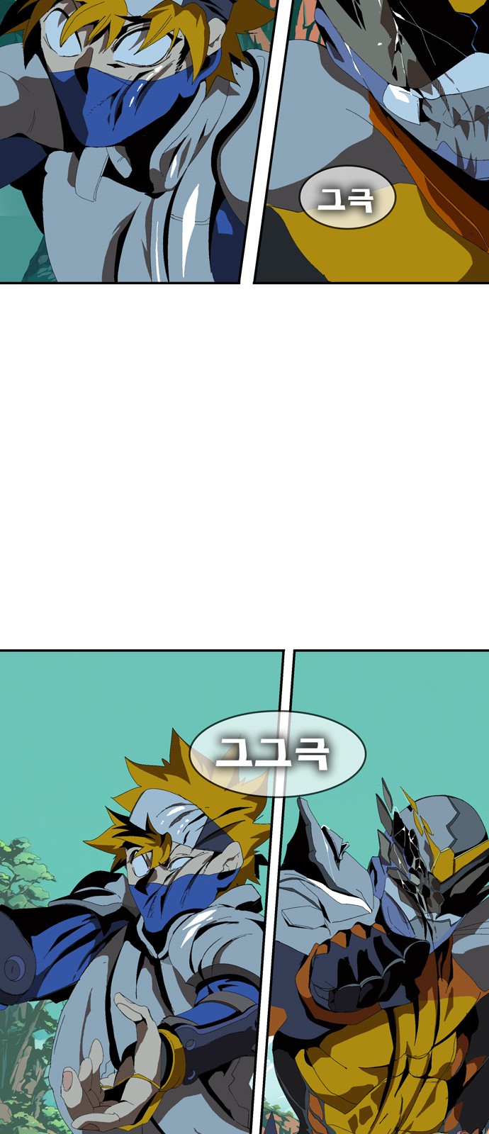 560 페이지