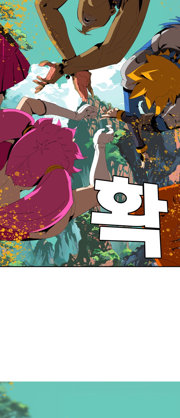 562 페이지