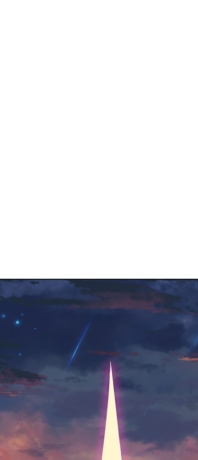 570 페이지