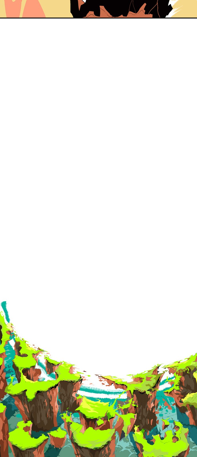 573 페이지