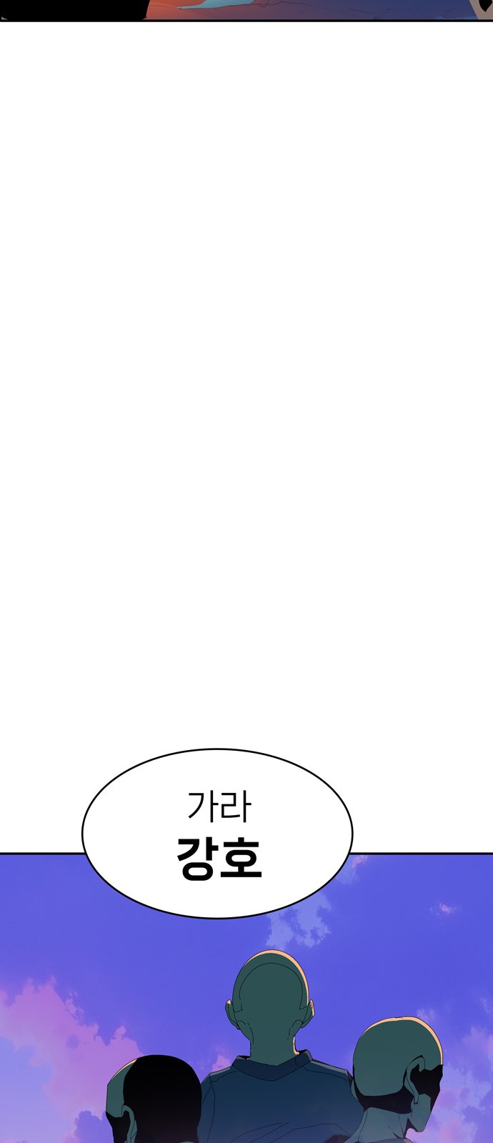 579 페이지
