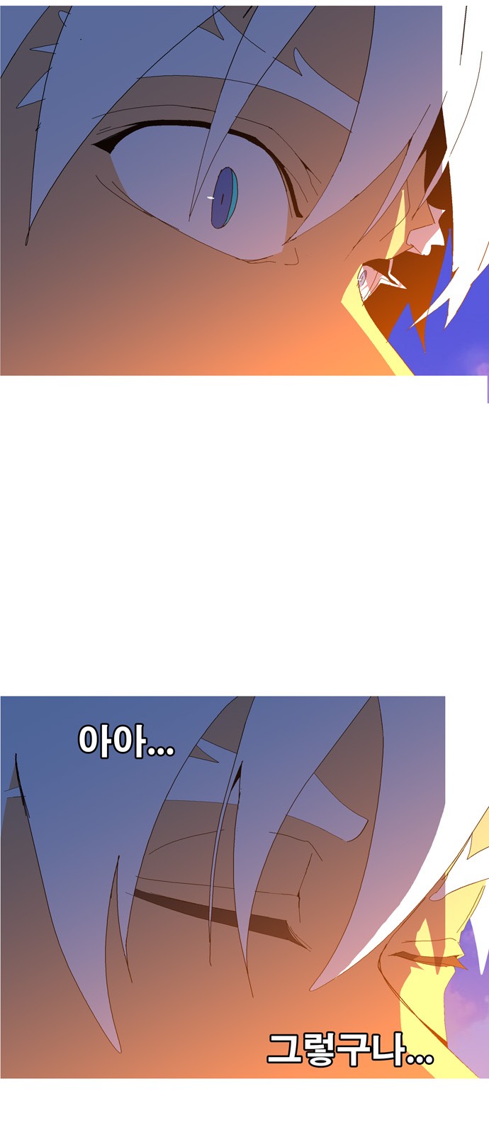 606 페이지
