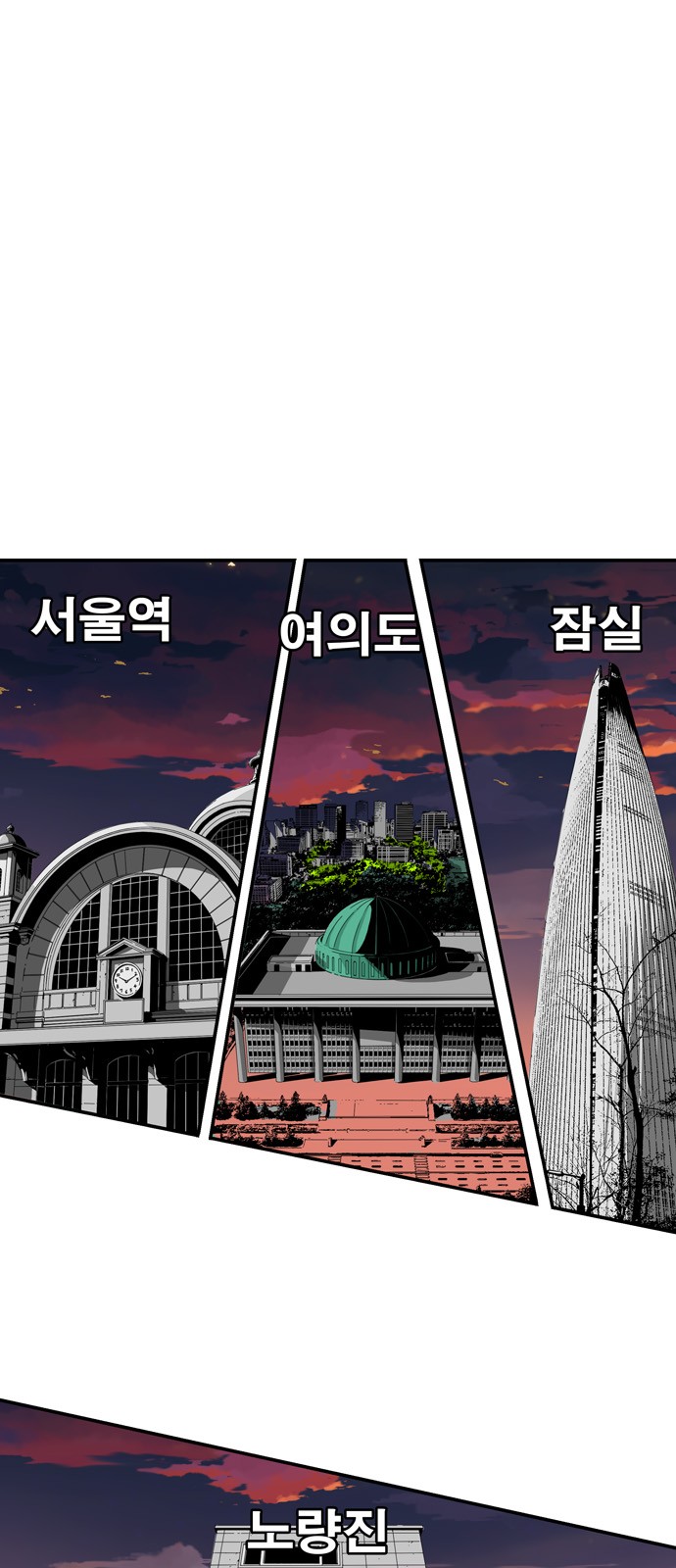 616 페이지