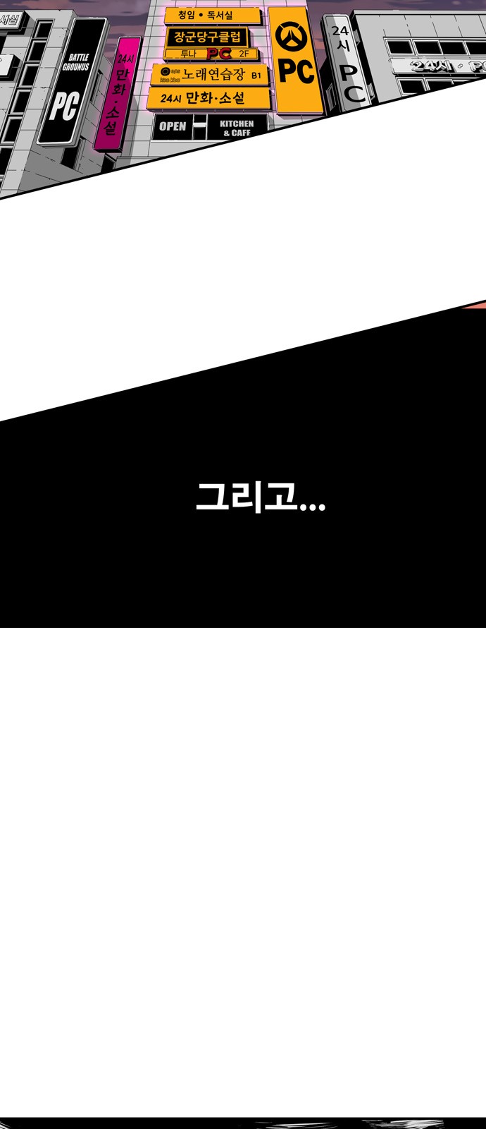 617 페이지