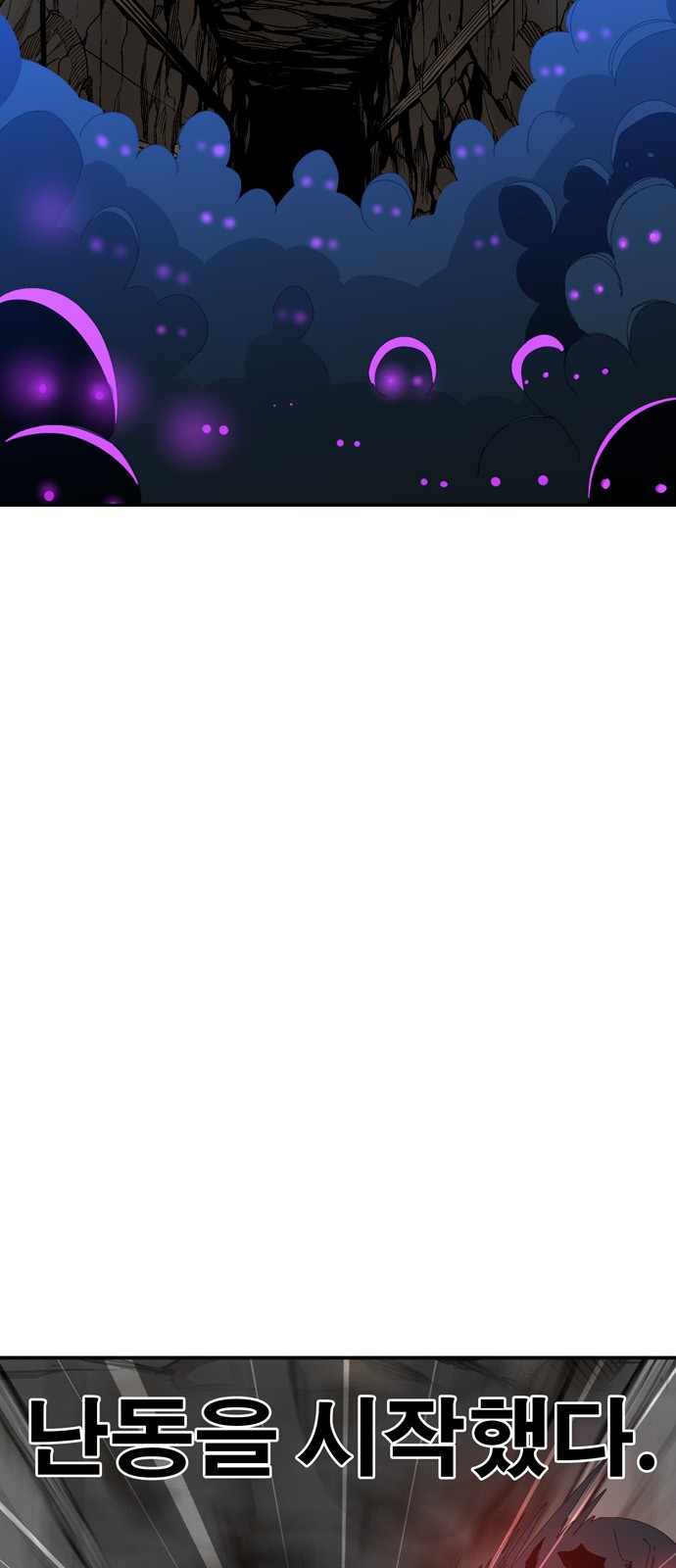 620 페이지