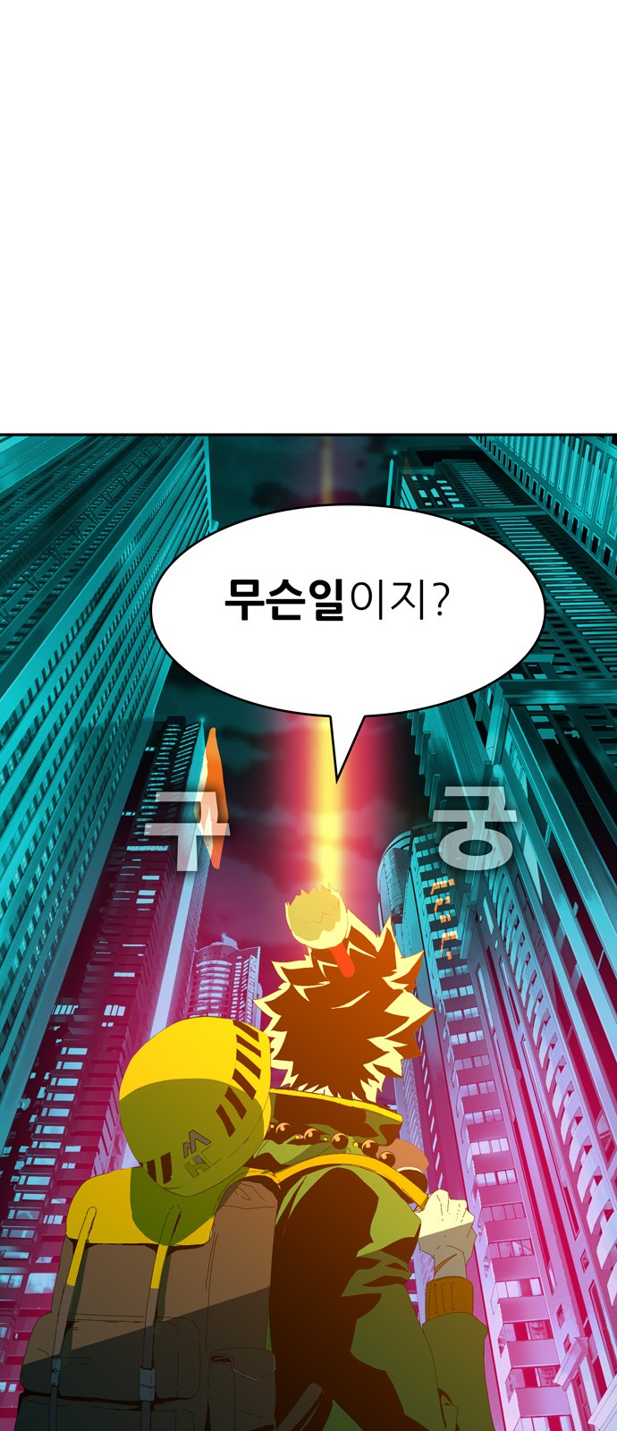 624 페이지