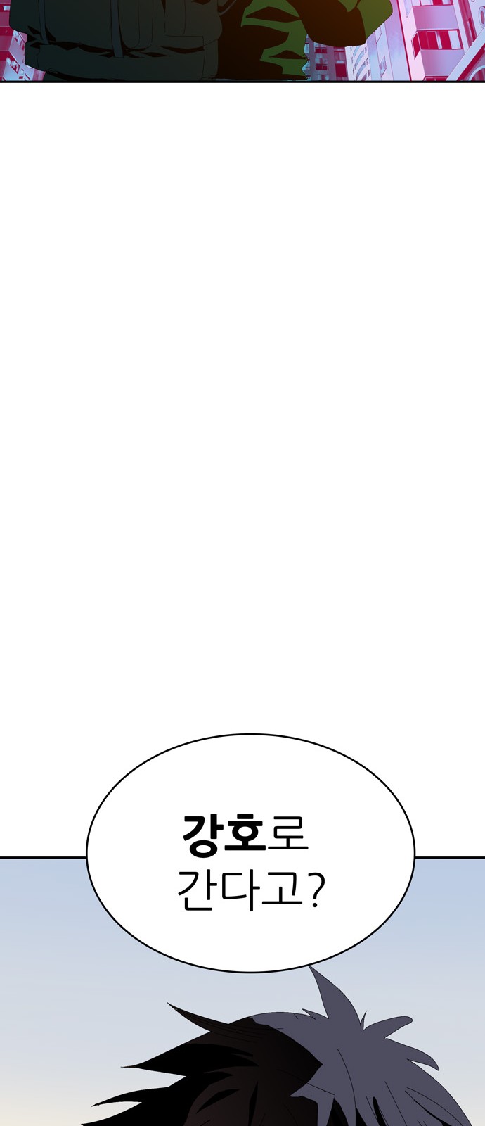 625 페이지