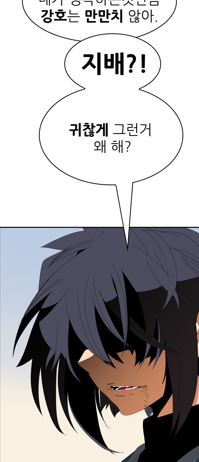 628 페이지