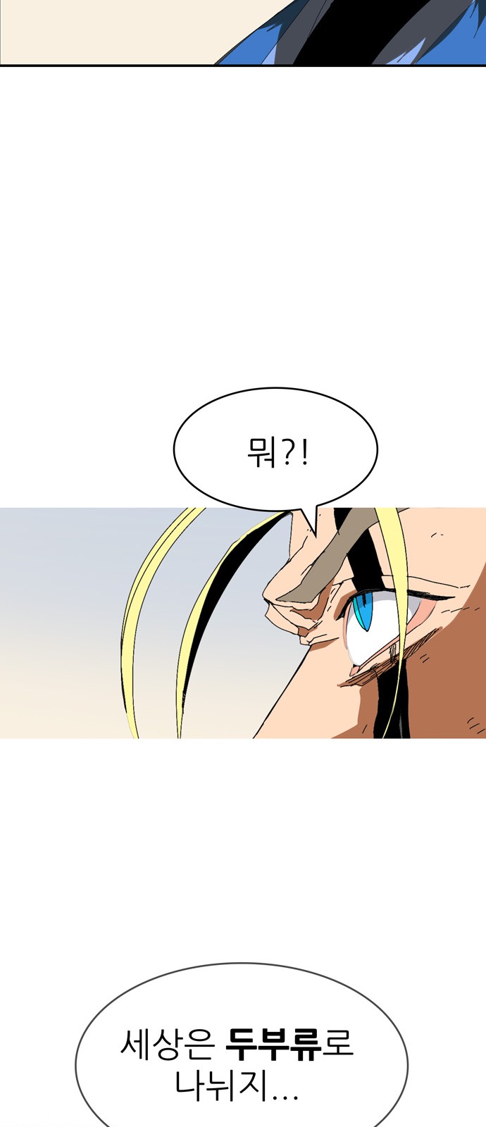 629 페이지