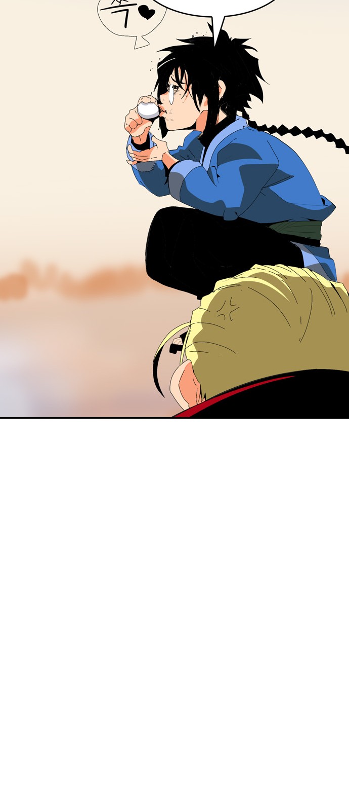 639 페이지