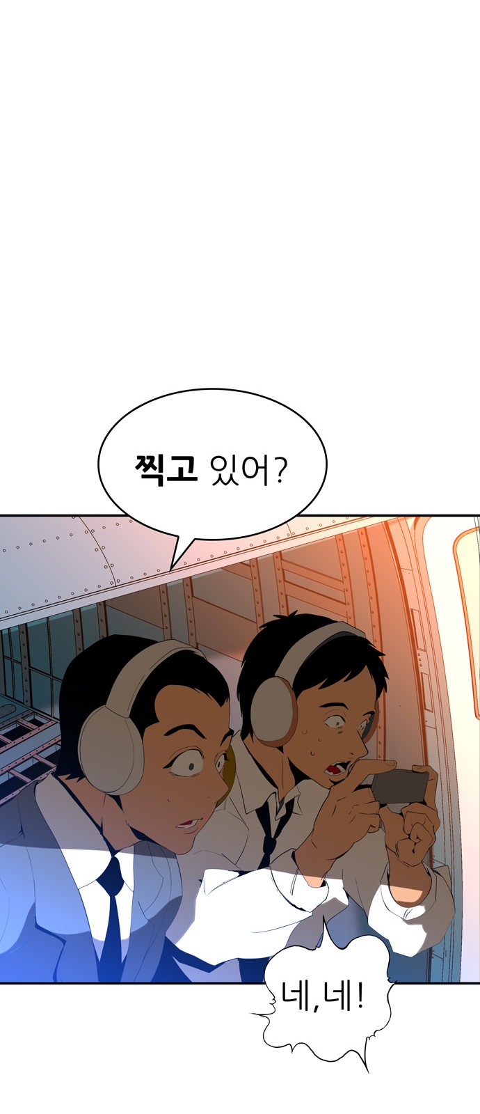 641 페이지