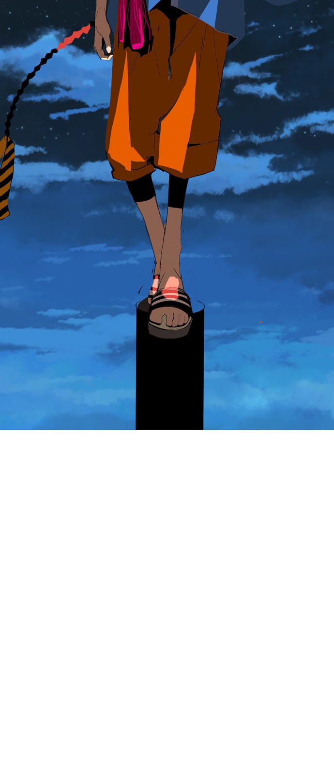 653 페이지