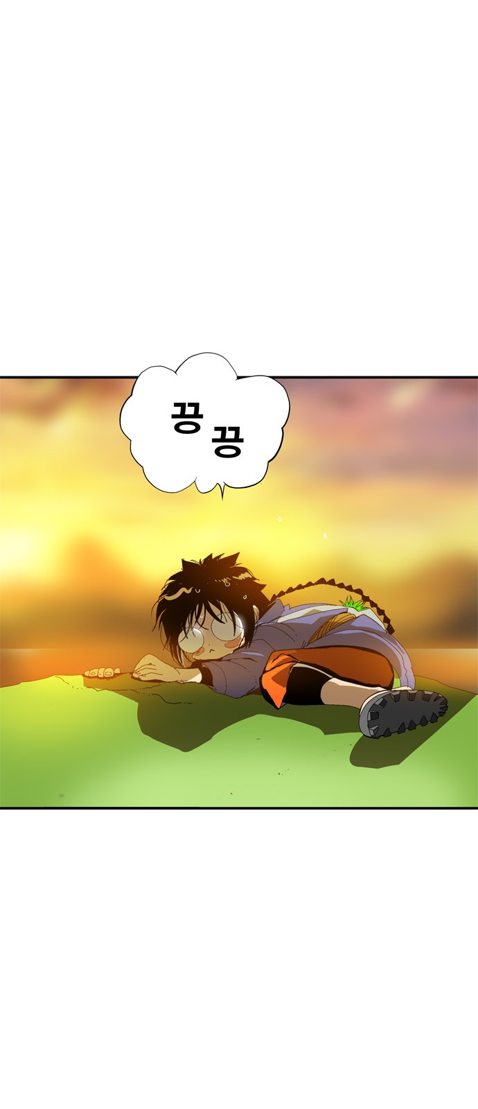 92 페이지