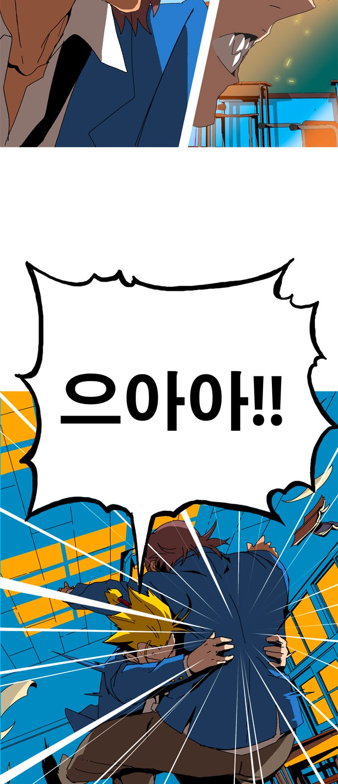 113 페이지