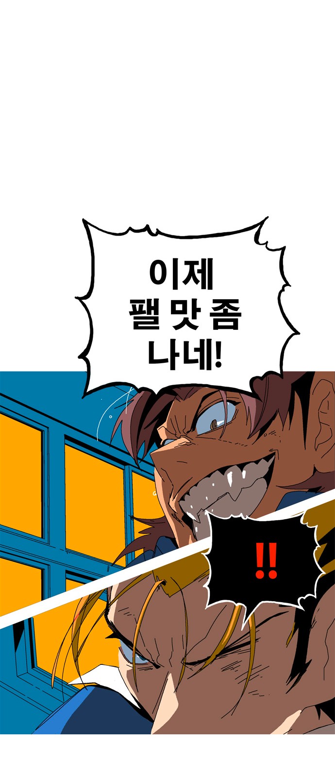 117 페이지