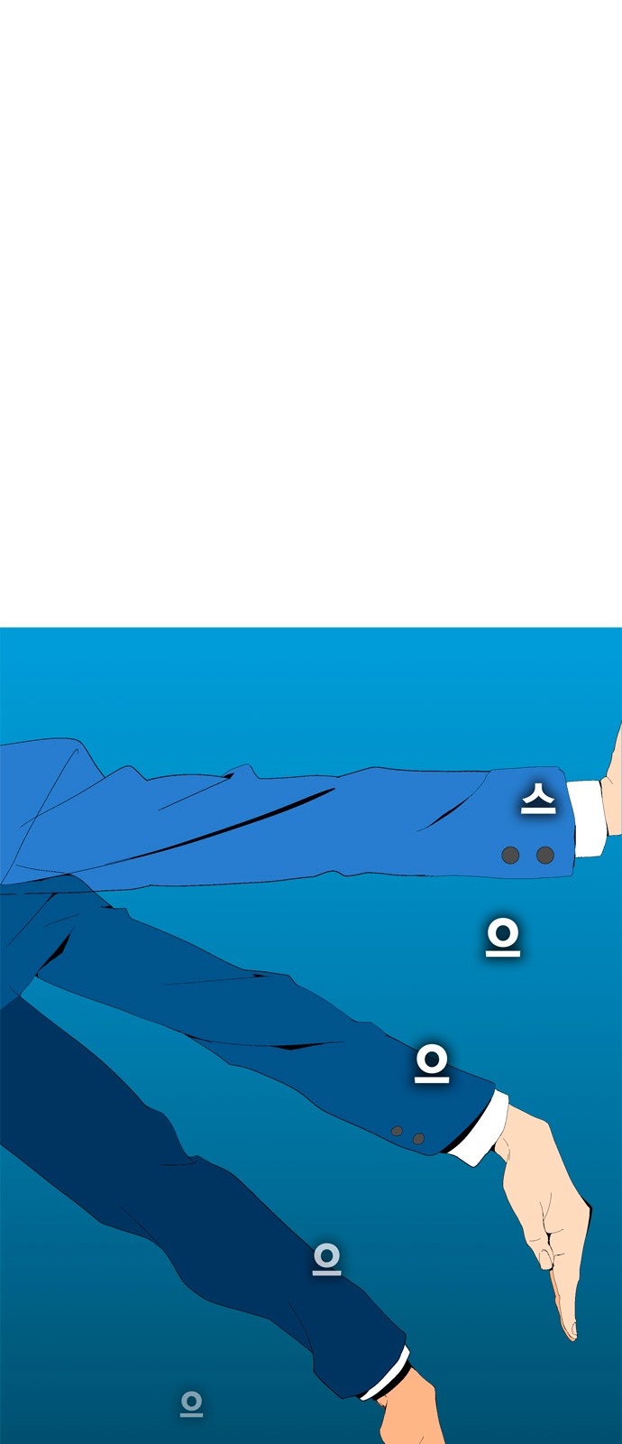 121 페이지