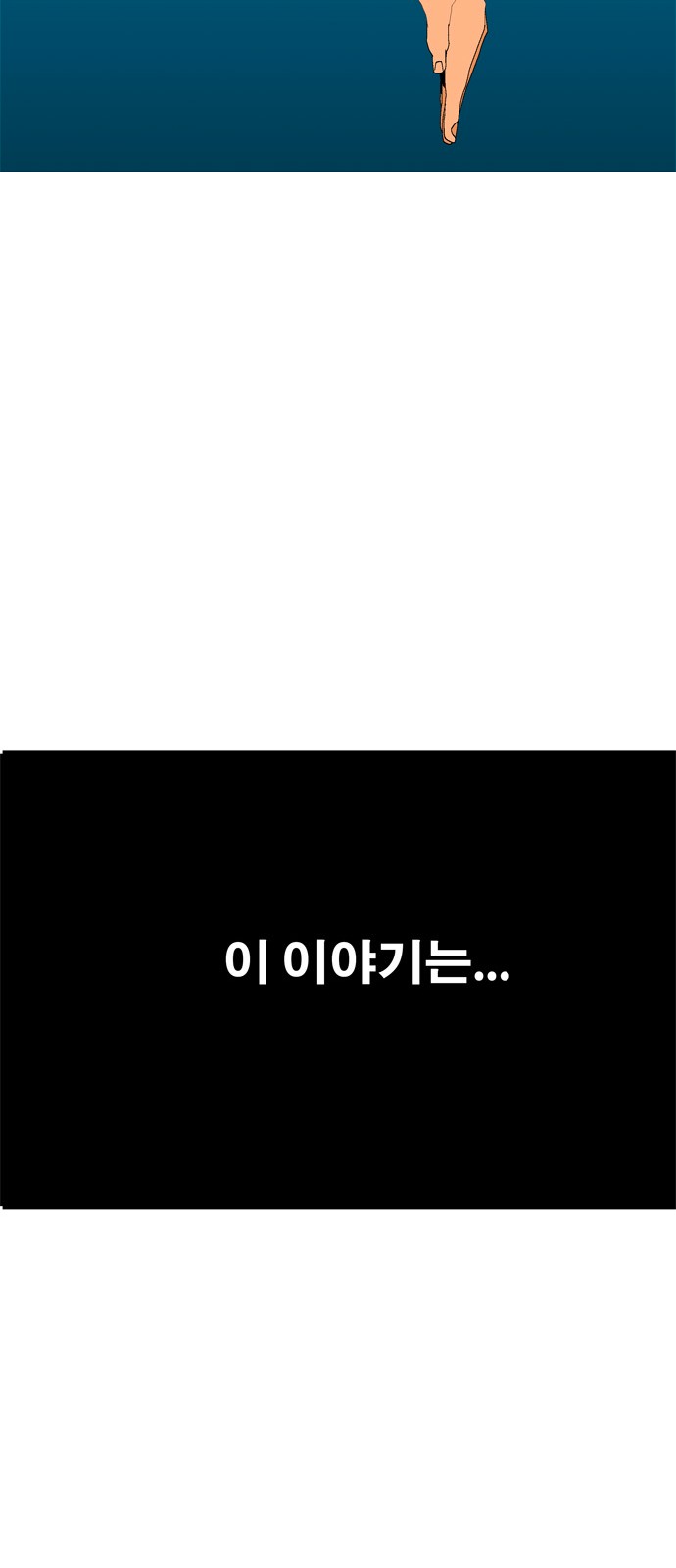 122 페이지