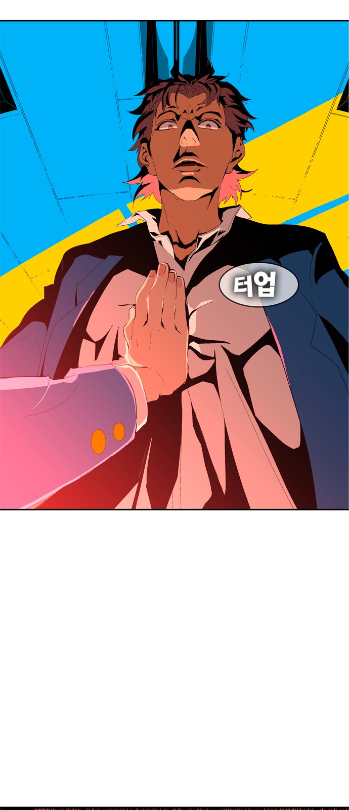 123 페이지