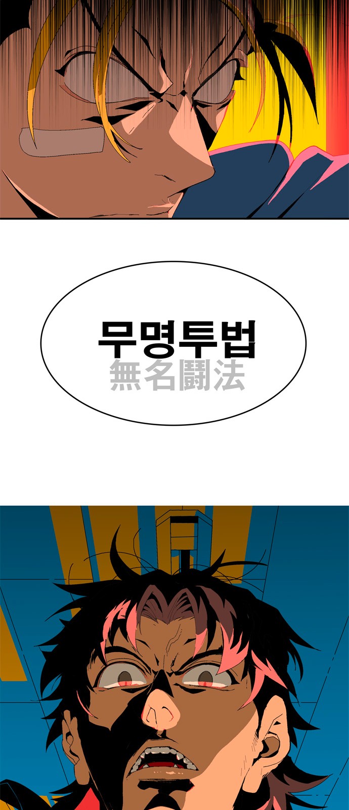 124 페이지