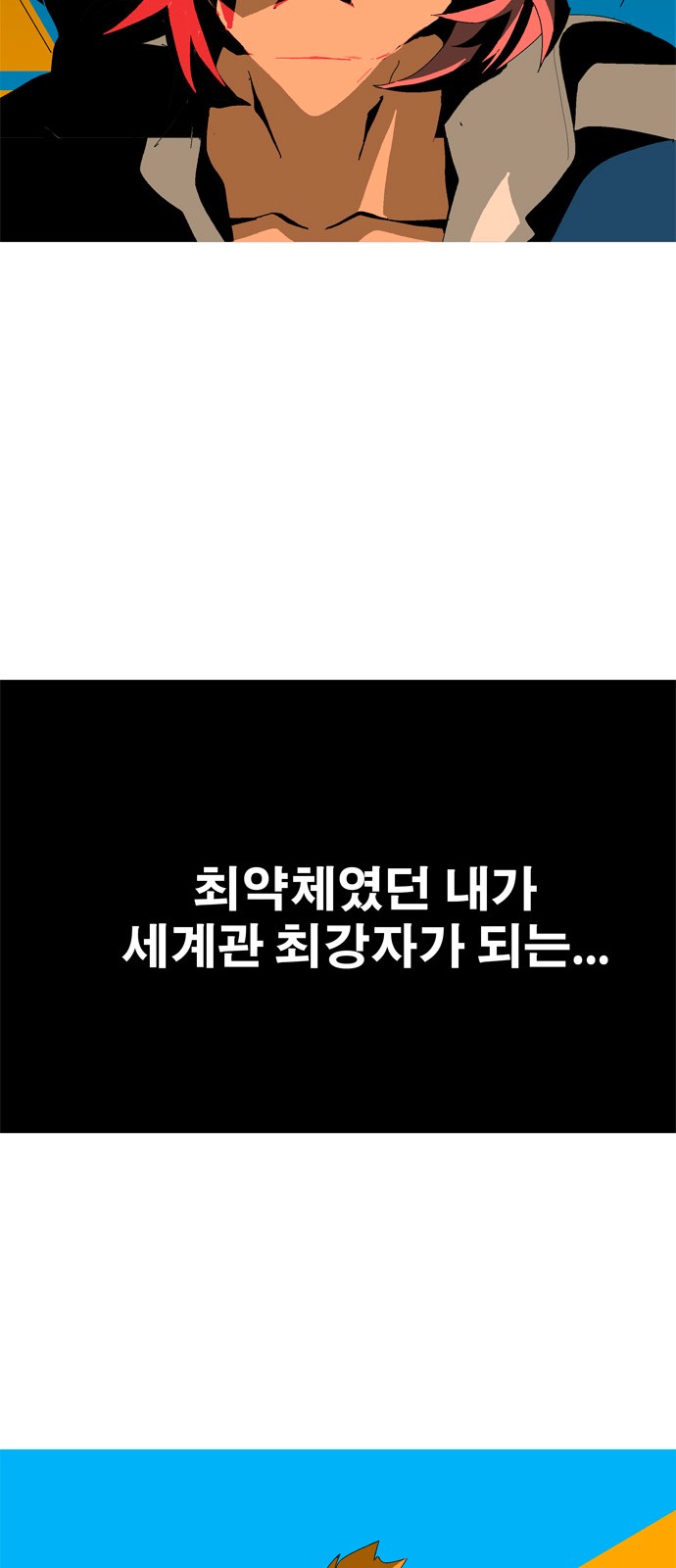 125 페이지
