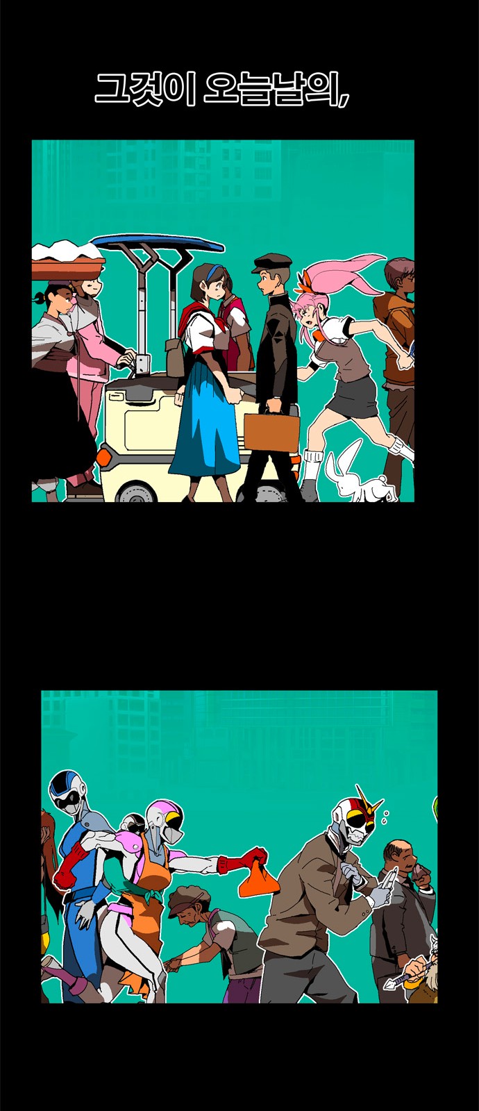 135 페이지