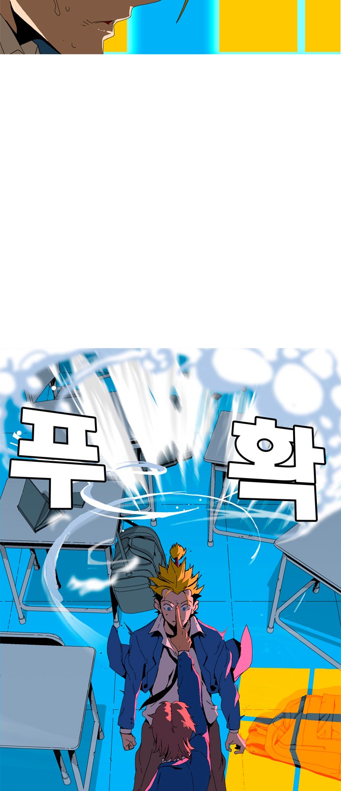 157 페이지