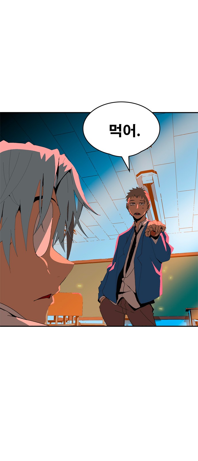 168 페이지