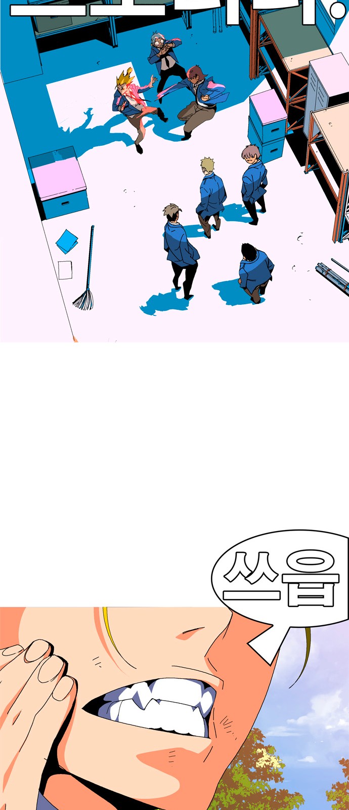 17 페이지
