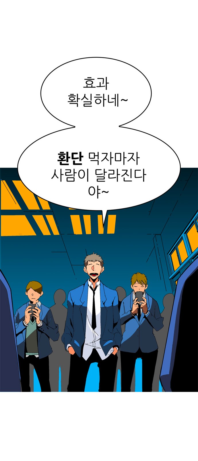 175 페이지