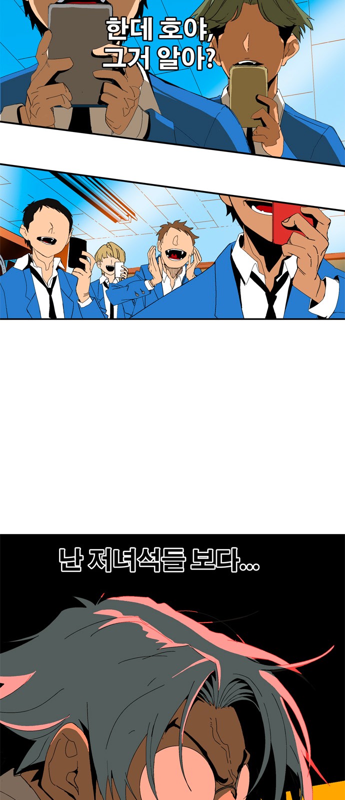 177 페이지