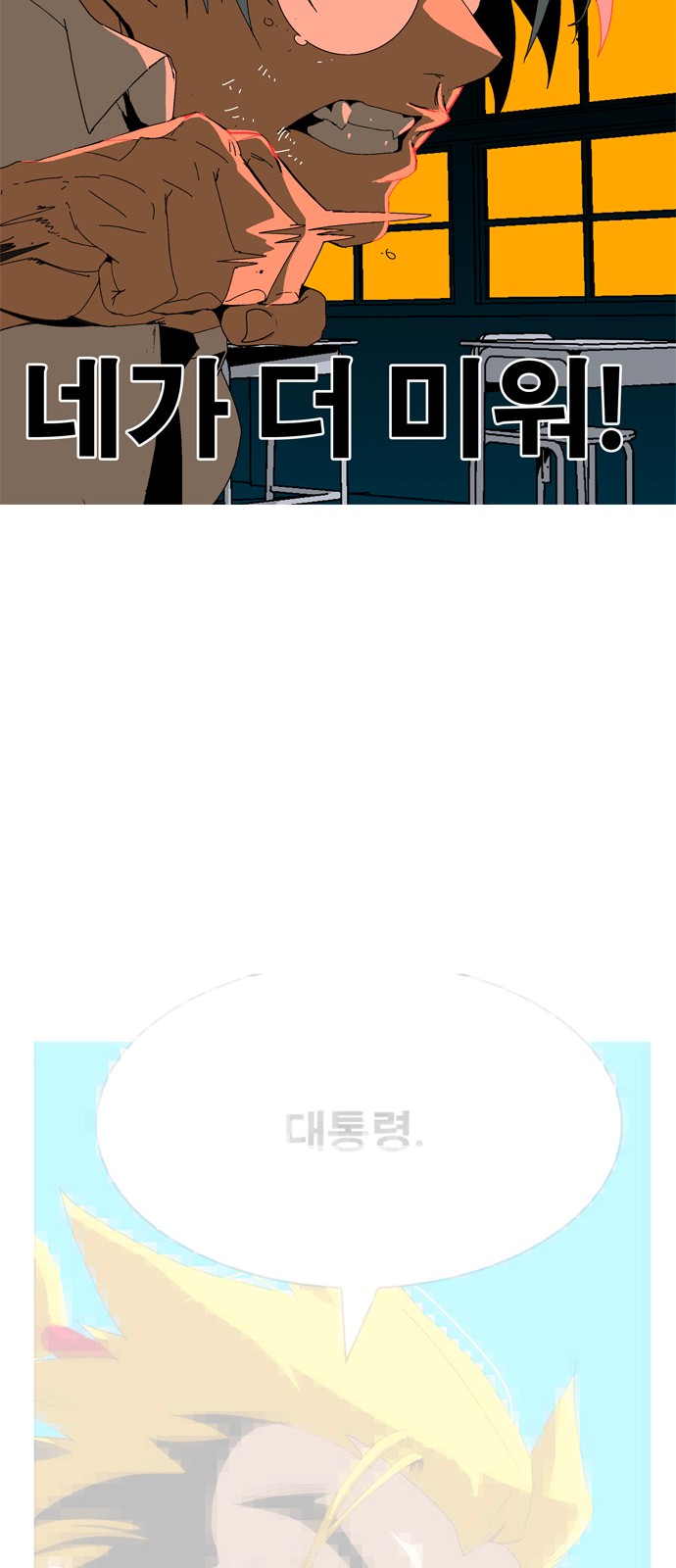 178 페이지