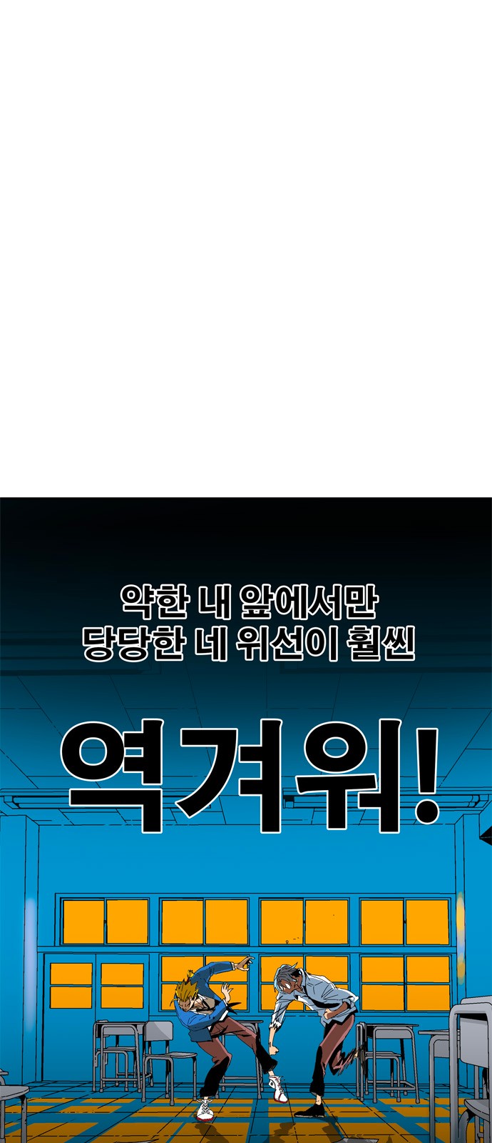 182 페이지