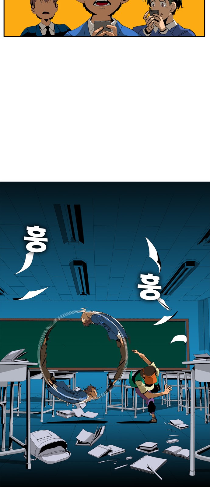 206 페이지