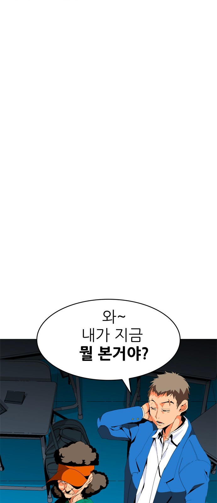 221 페이지