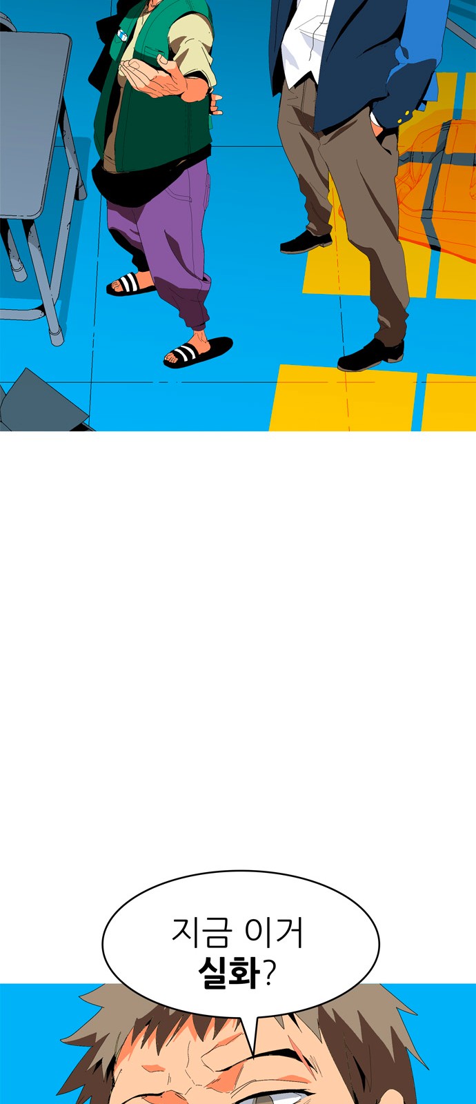 222 페이지