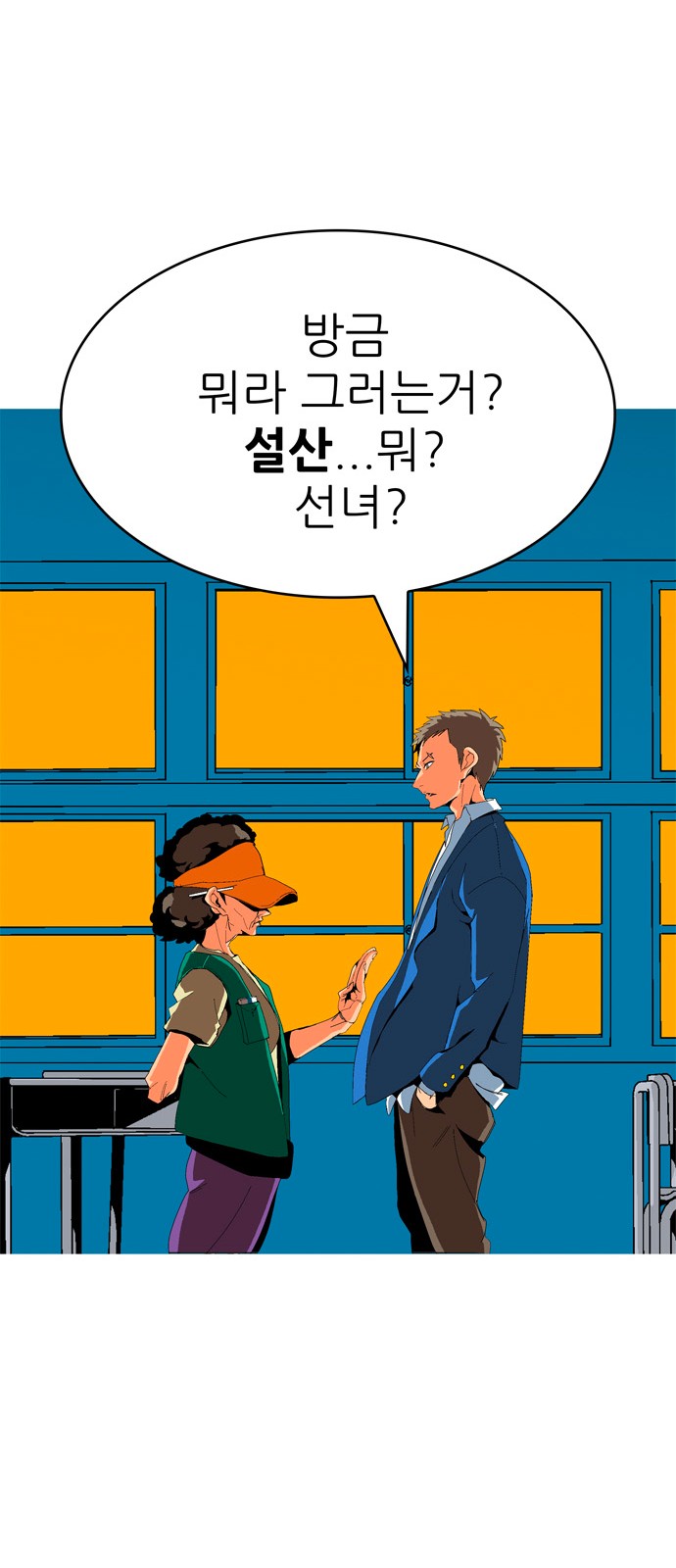 224 페이지